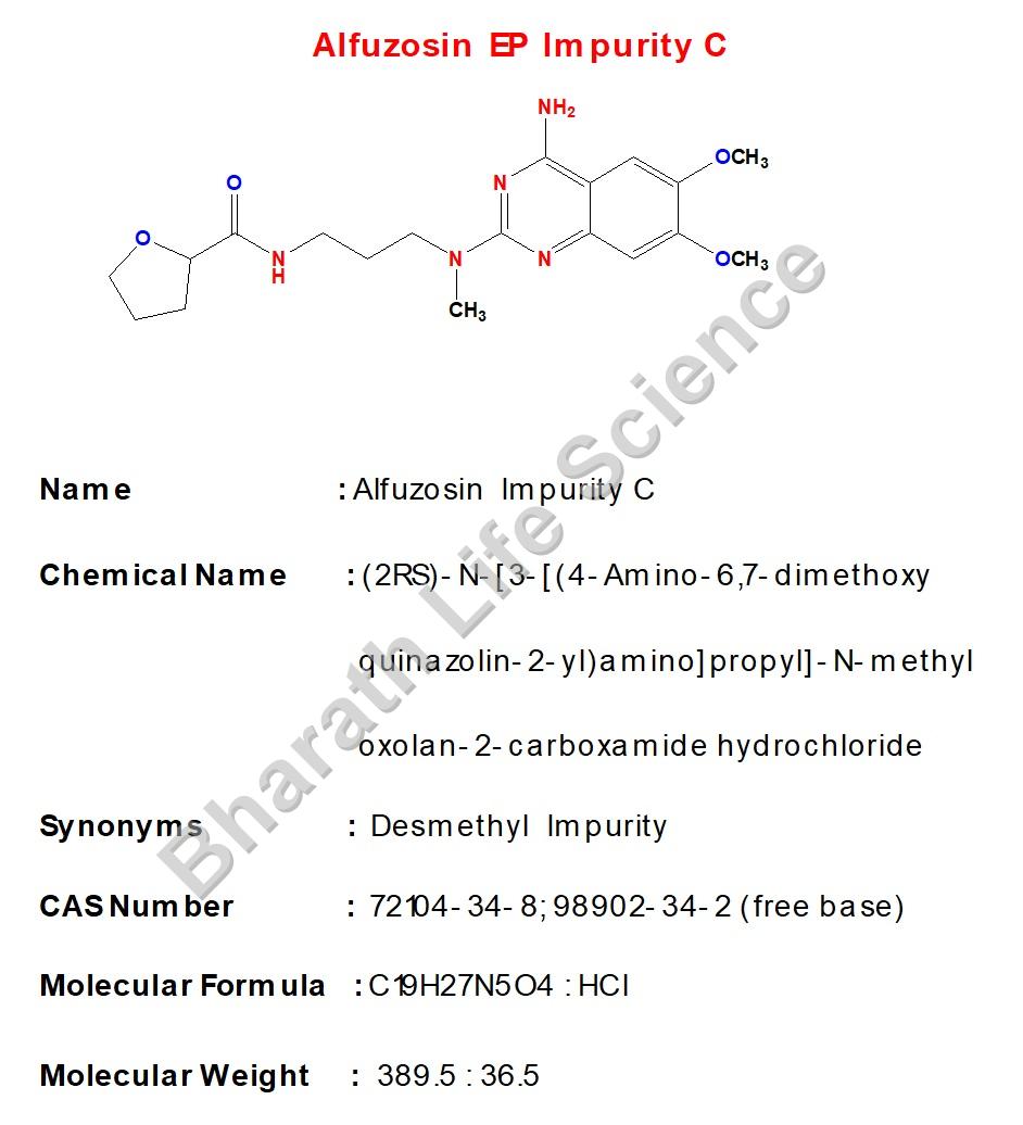 Alfuzosin EP Impurity C